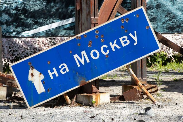 В 2026-м с Россией должно произойти то же, что с Союзом после Афганистана