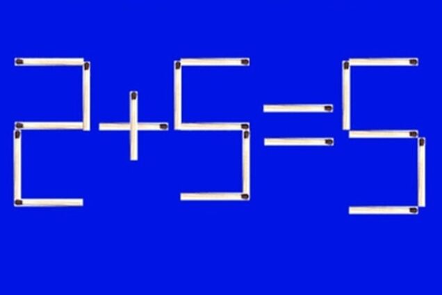 Как исправить уравнение: головоломка со спичками