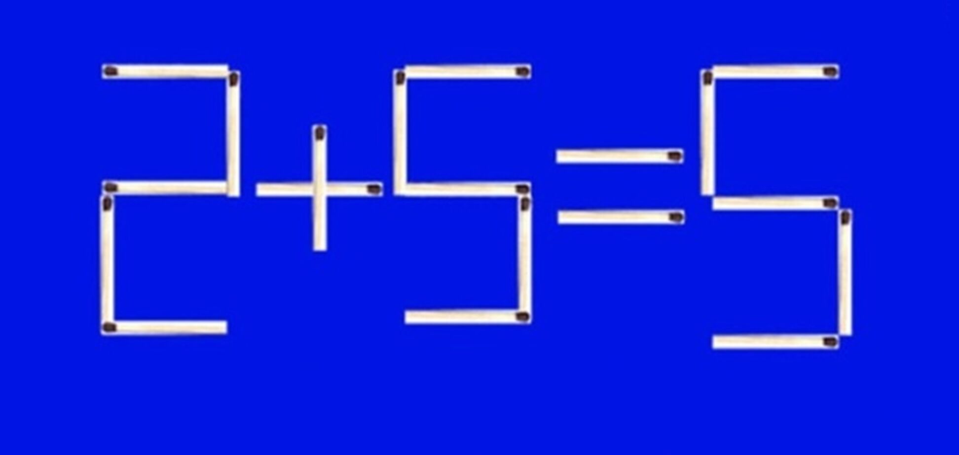 Как исправить уравнение: головоломка со спичками