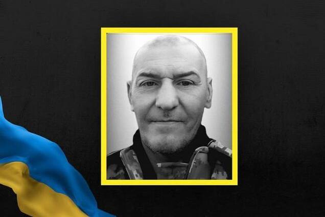 Віддав життя за Україну: на війні загинув захисник з Енергодара. Фото