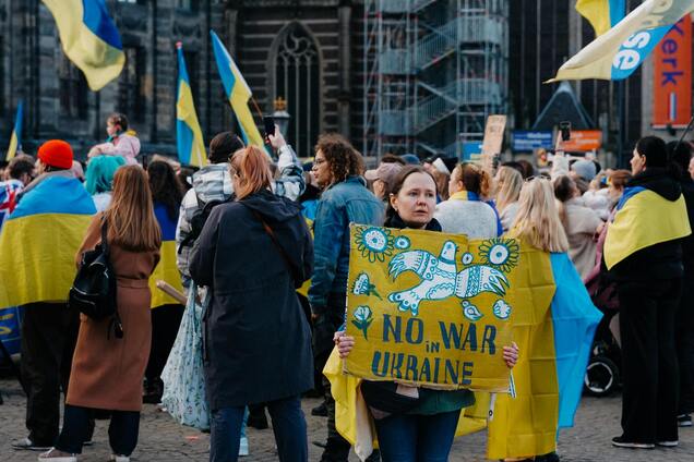 Ілюстрація - мітинг на підтримку України
