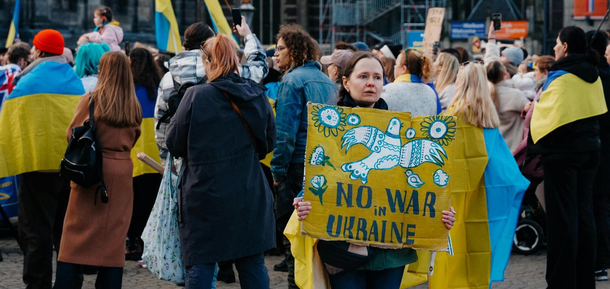 Иллюстрация - митинг в поддержку Украины