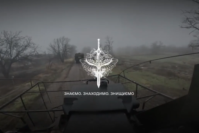 Спецпідрозділ ГУР 'Артан' провів низку успішних наступальних дій під Степногірськом