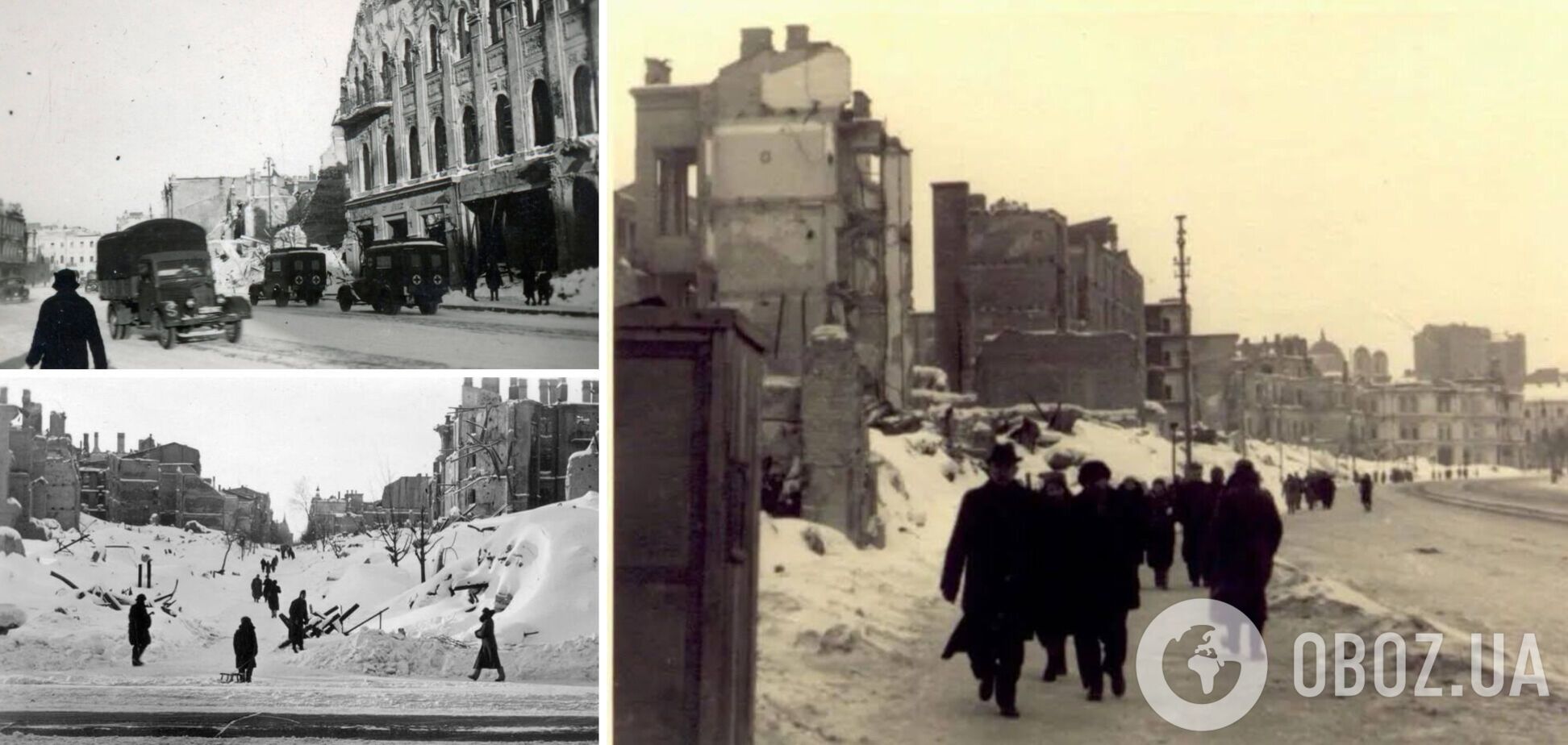 В сети показали, как выглядел зимний Киев во время немецкой оккупации в 1940-х годах. Архивные фото