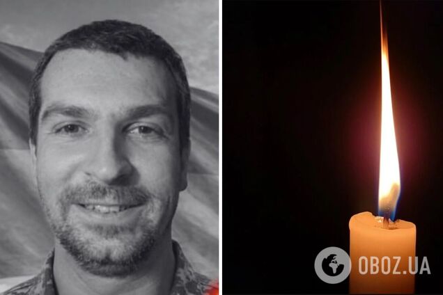 Був вірний присязі: на фронті загинув військовий з Київщини Сергій Ковтун. Фото