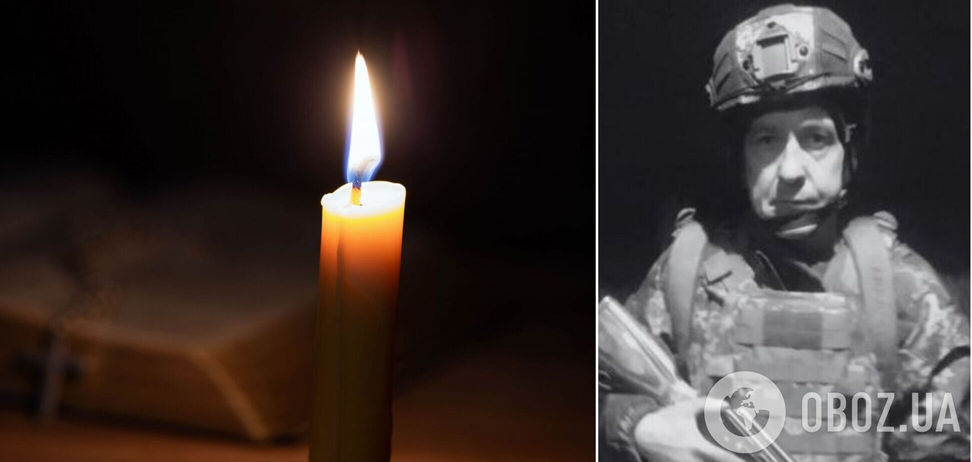 Без батька залишились дві доньки: на фронті загинув військовий з Київщини Ярослав Халамейда. Фото