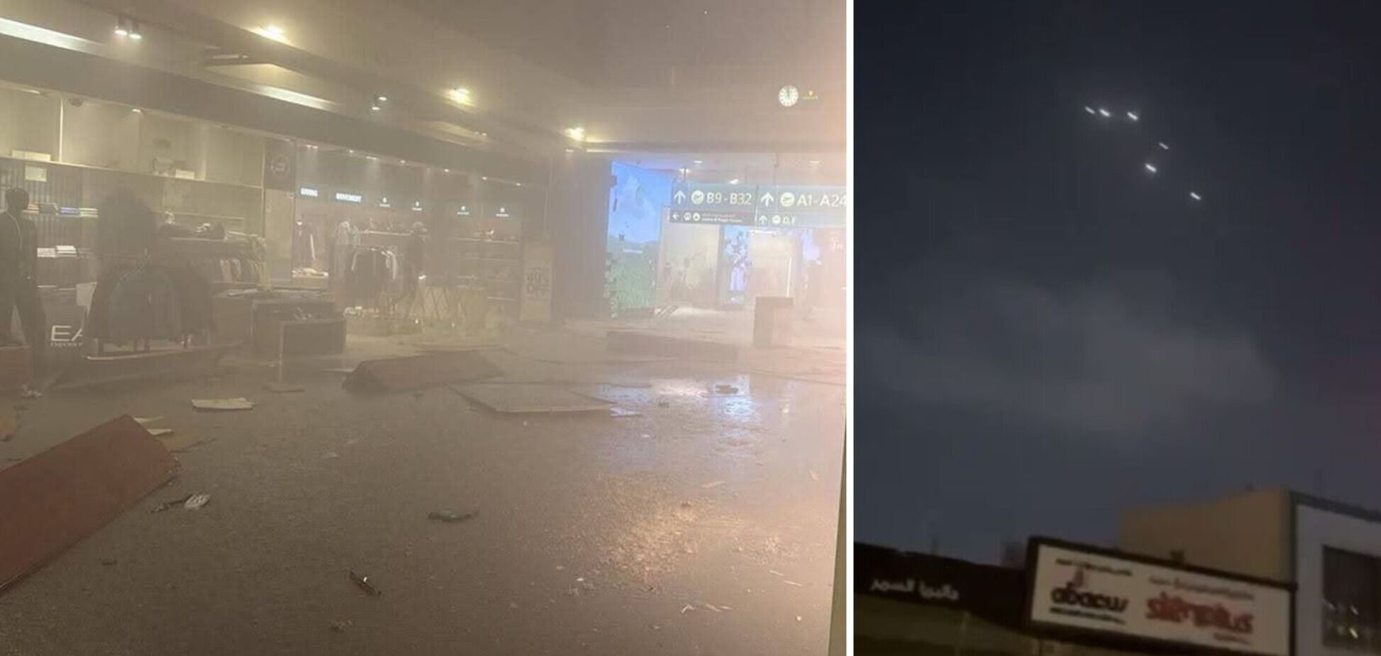 Іран 'шахедами' атакував Дубай: є руйнування цивільних об'єктів. Фото і відео