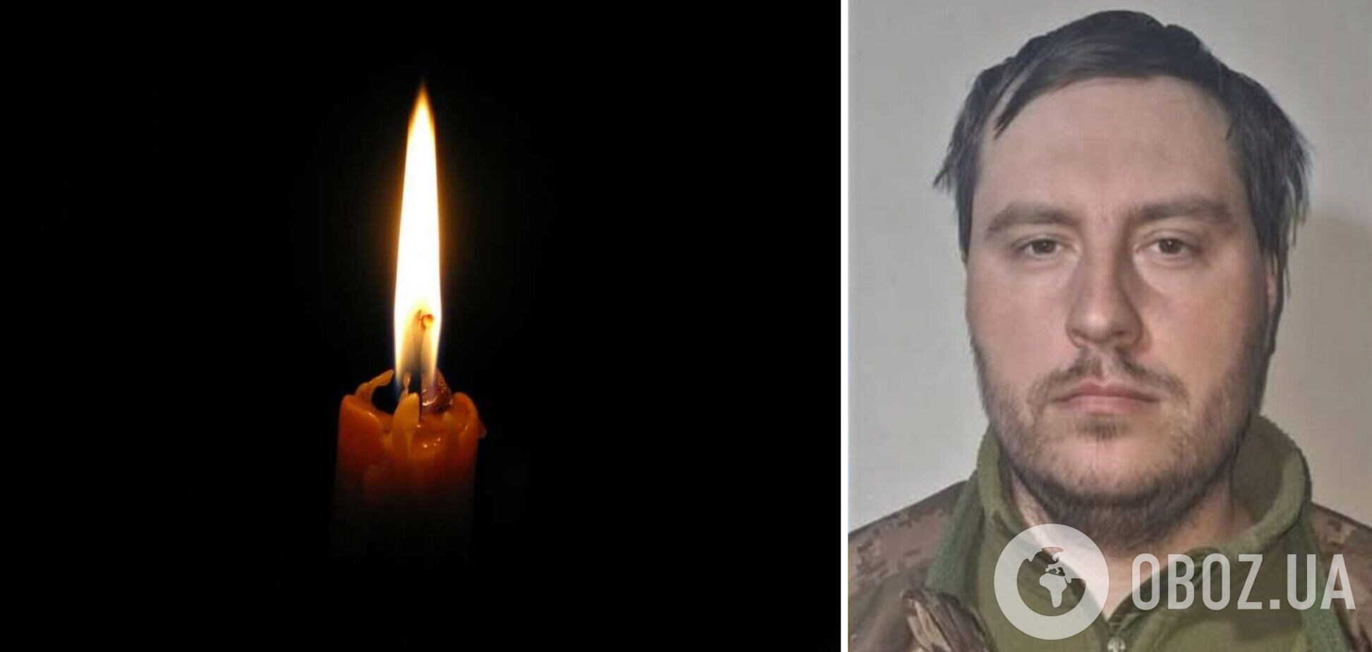 Загинув, відбиваючи штурм ворога: на Полтавщині попрощаються з Героєм Ігорем Бондаренком. Фото