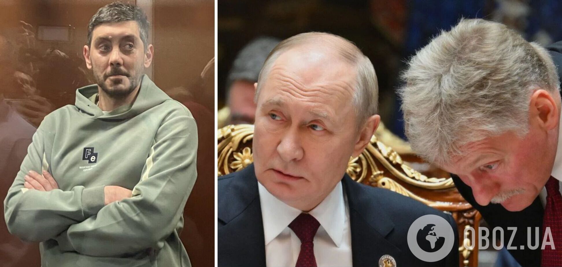 У Росії затримали відомого пропагандиста за 'гучним' звинуваченням: в ISW пояснили, який 'сигнал' дав Кремль