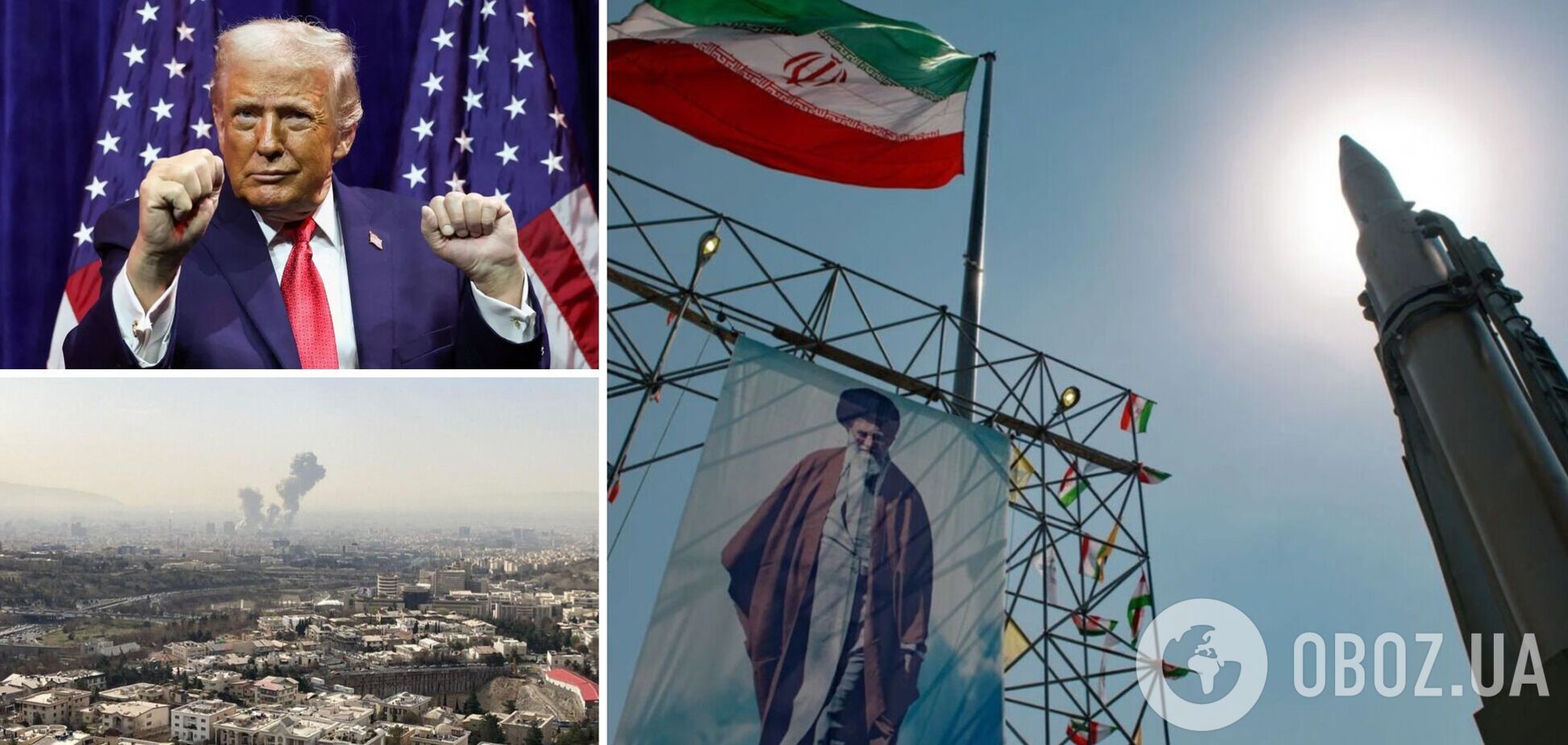 'Эпическая ярость' или 'Рев Льва': что известно о целях операции США и Израиля против Ирана