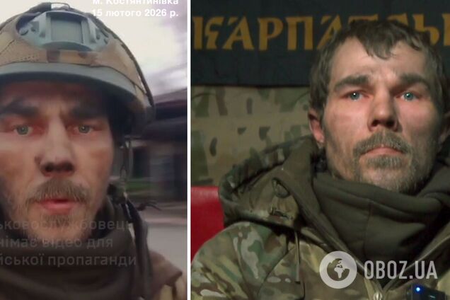 'ВСУ здесь нет': оккупанта взяли в плен в момент съемки пропагандистского ролика в Константиновке. Видео