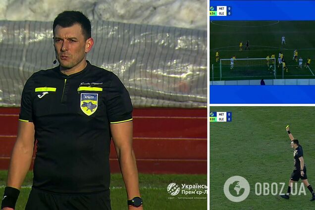 Впервые в истории! В чемпионате Украины по футболу произошло уникальное событие. Видео