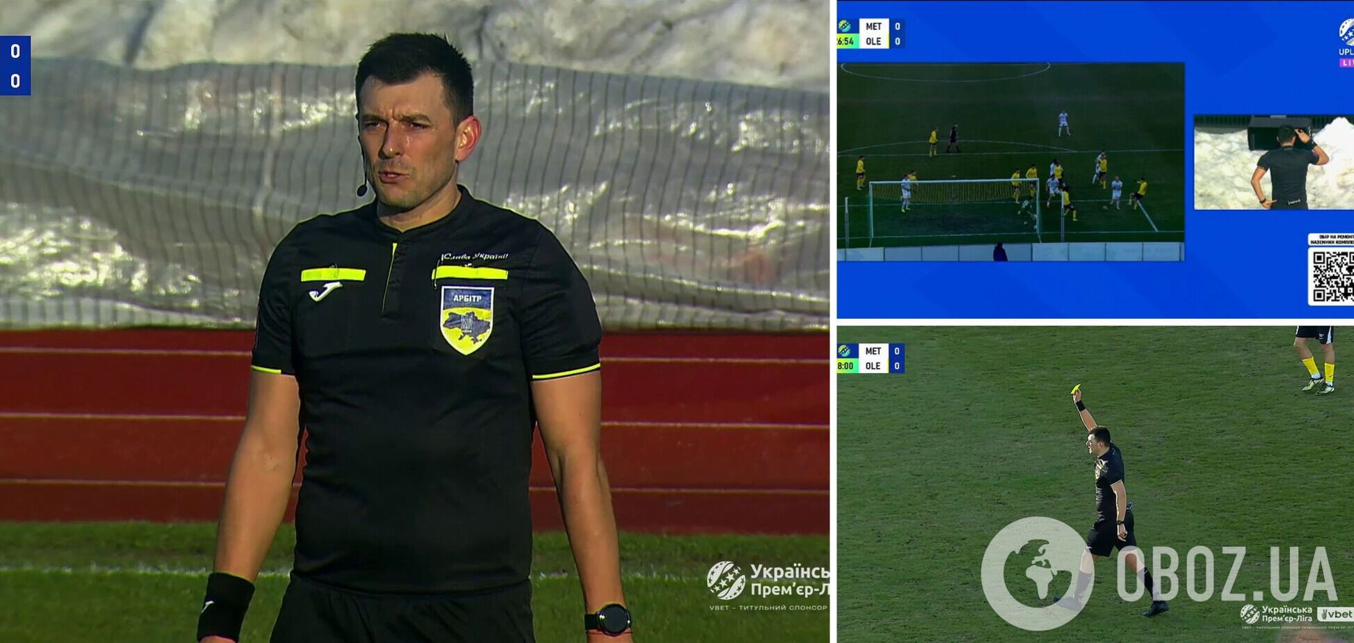 Уперше в історії! У чемпіонаті України з футболу сталася унікальна подія. Відео