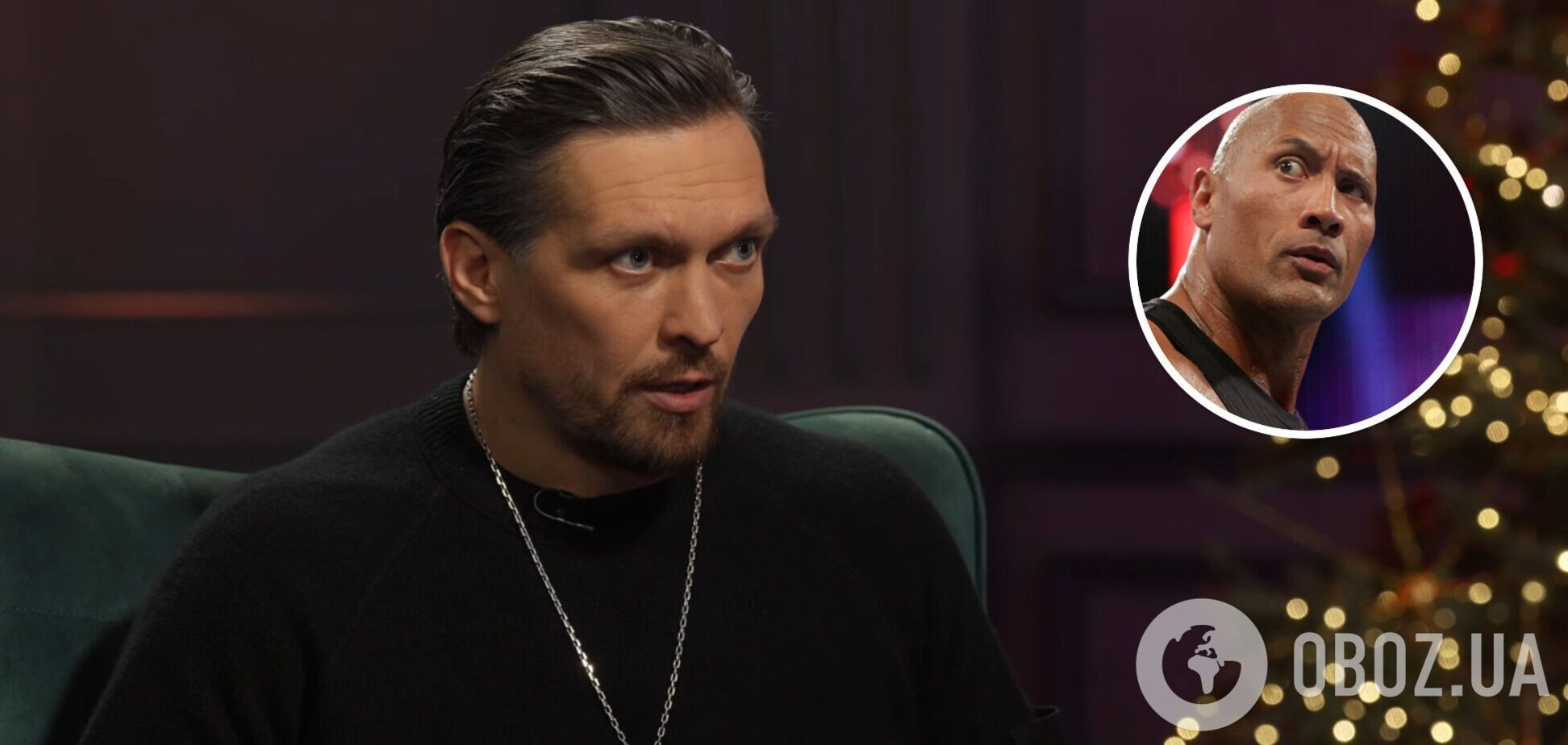 'Я вже виїхав раз із Криму...' Усик налякав Дуейна Скалу Джонсона, пояснюючи, чому насправді не покинув Україну