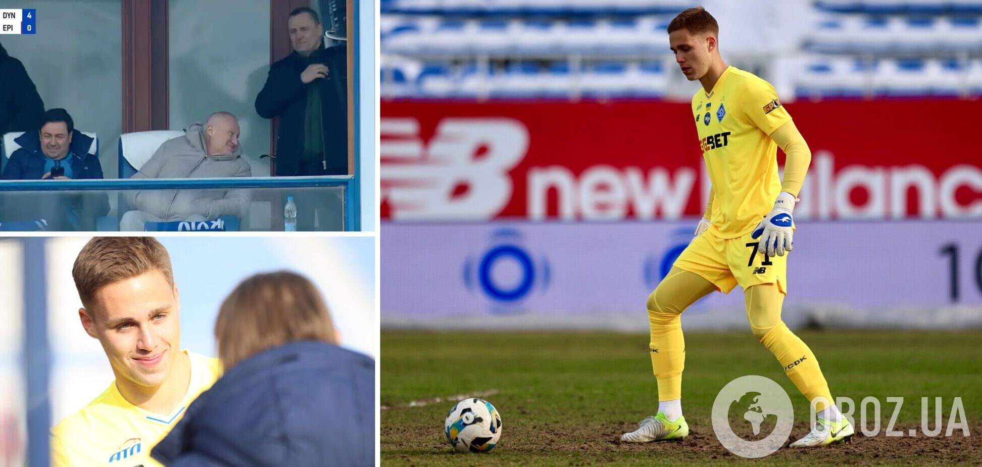 В эфир попала реакция Суркиса на дебют сына в 'Динамо'. Видео