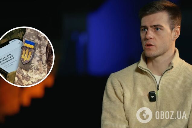 ТЦК не ловят людей, потому что им так хочется, – Гераскевич