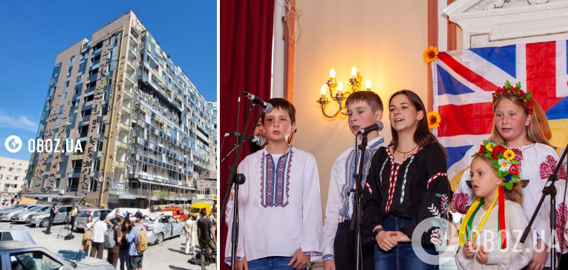 Украинская группа, участники которой были вынуждены переехать в Великобританию из-за войны, выпустила клип в помощь 'Охматдету'