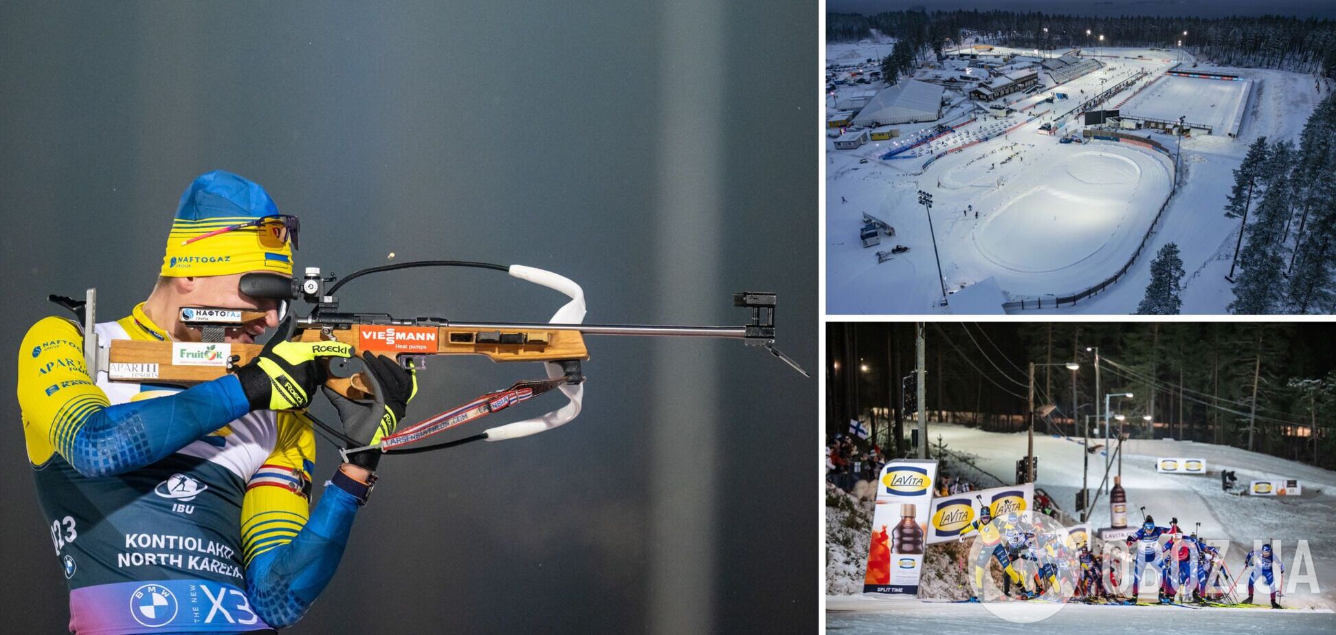 Где смотреть 7-й этап Кубка мира по биатлону. Расписание трансляций