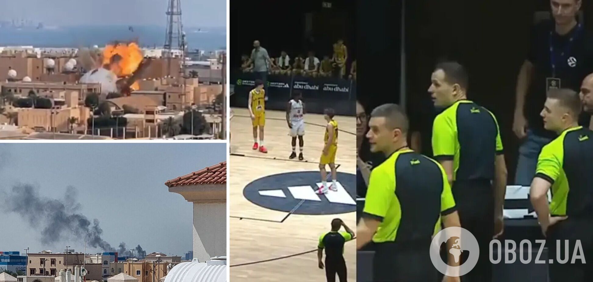 Матч Євроліги в Абу-Дабі було зупинено через атаку Ірану та вибухи неподалік. Відео