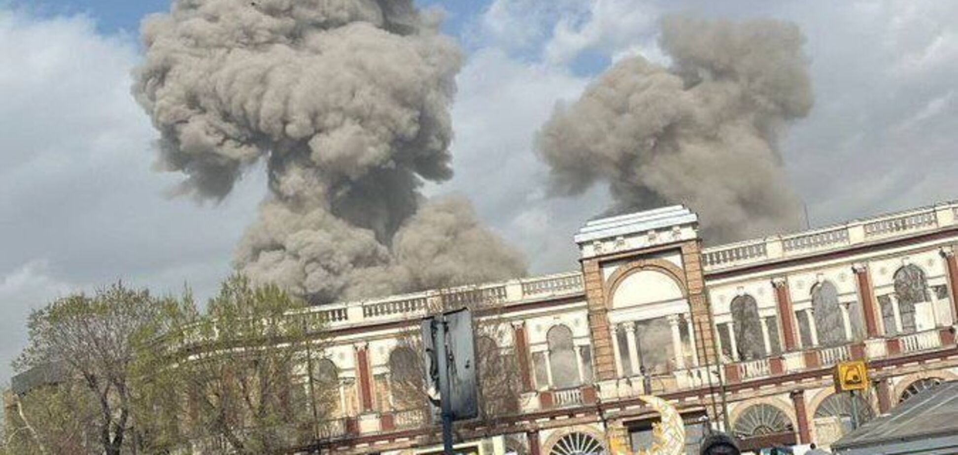 Удары по Ирану