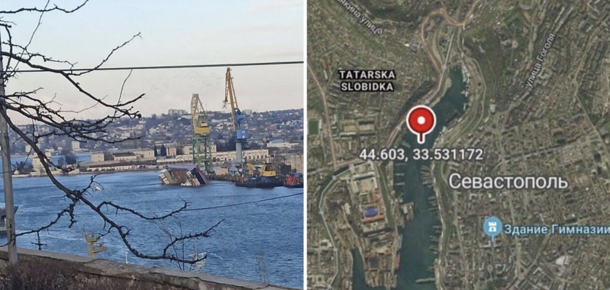 Оккупанты перебросили катера 102-го отряда спецназа ЧФ РФ в Южную бухту Севастополя: в 'Атэш' объяснили, что происходит. Фото