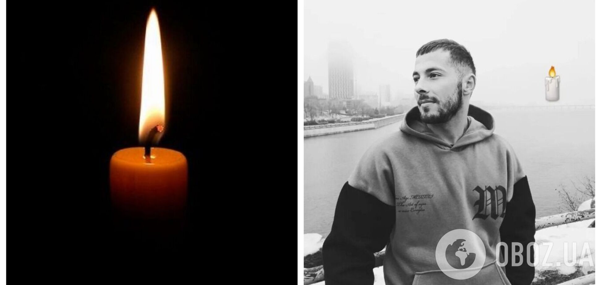 Недавно одружився і став батьком: на війні загинув молодий захисник із Тернопільщини. Фото