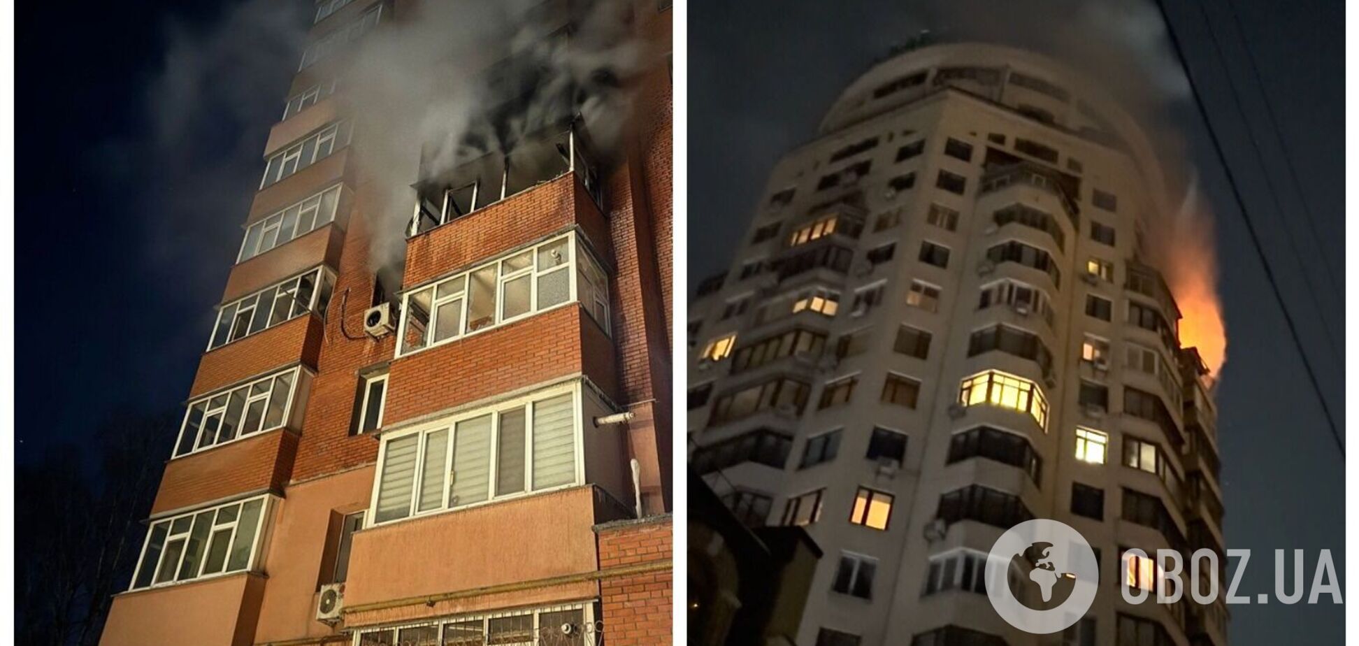 Росія атакувала Україну дронами, балістикою, 'Калібрами' і ракетами з бомбардувальників: під ударом була низка міст, є наслідки. Фото і відео