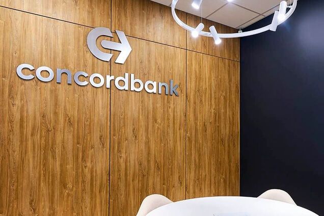 В Украине ликвидируют банк