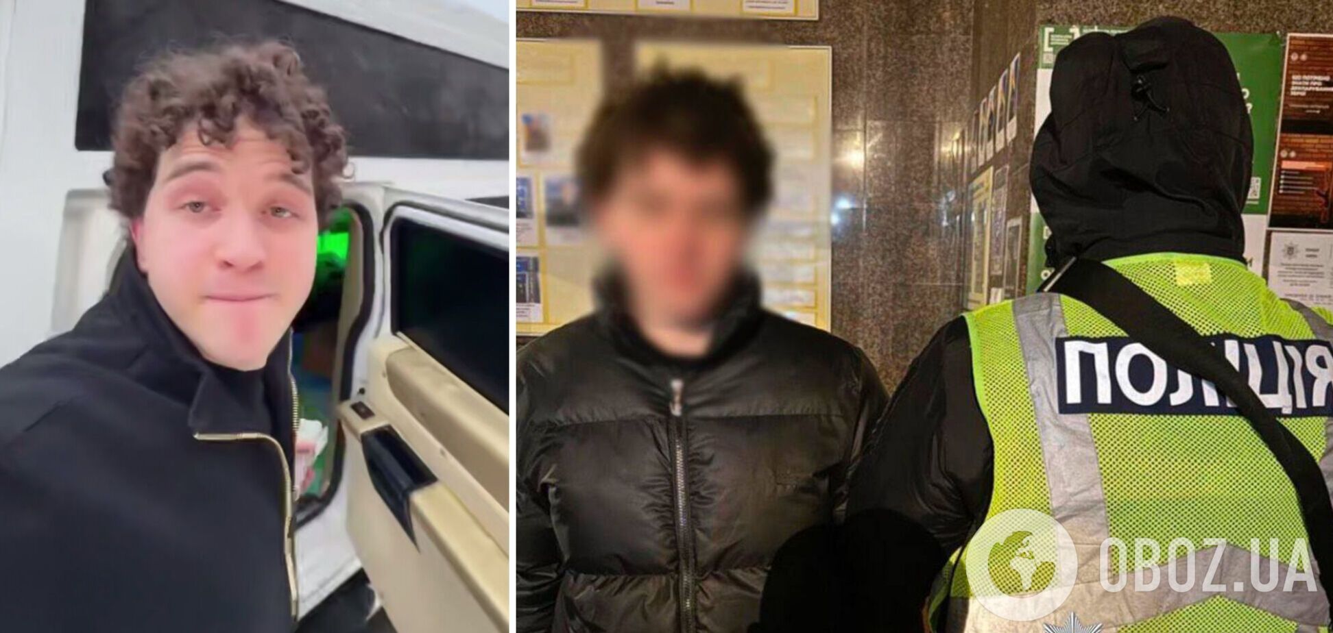 Устроил хайп в центре Киева на фоне блэкаутов: полицейские оперативно нашли 'блогера'. Фото и видео