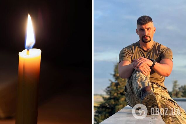 На щиті: на фронті загинув нацгвардієць із Київщини Олександр Кудрицький. Фото