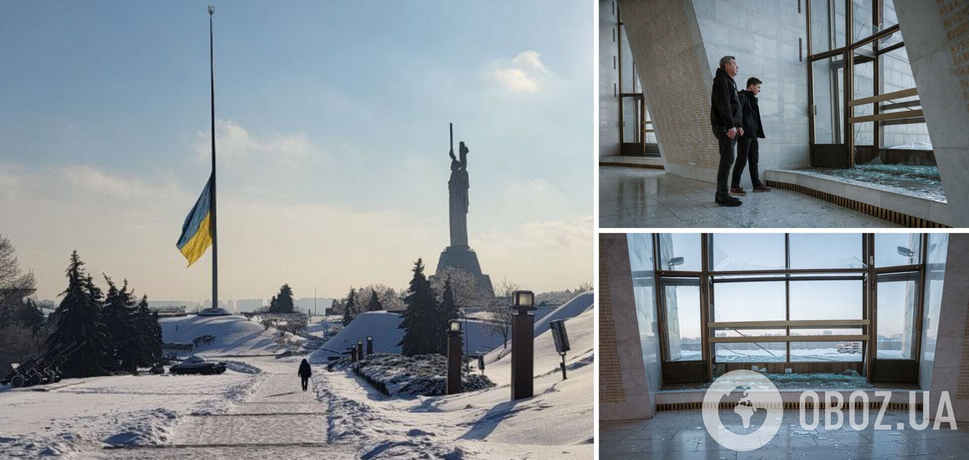 У Києві внаслідок атаки РФ пошкоджено музей у підніжжі монумента 'Батьківщина-мати'. Усі подробиці та фото