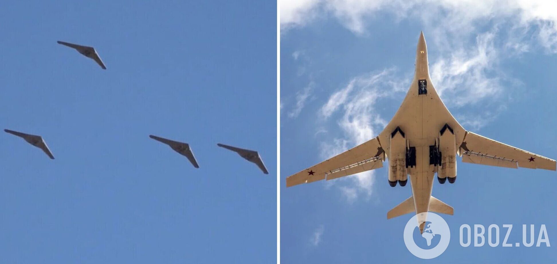 Росія атакує Україну дронами і підняла у повітря групу літаків Ту-160: можливі пуски крилатих ракет