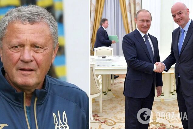 'Ганьба! Не може бути й мови!' Маркевич відповів президенту ФІФА на заклики повернути Росію у світовий футбол