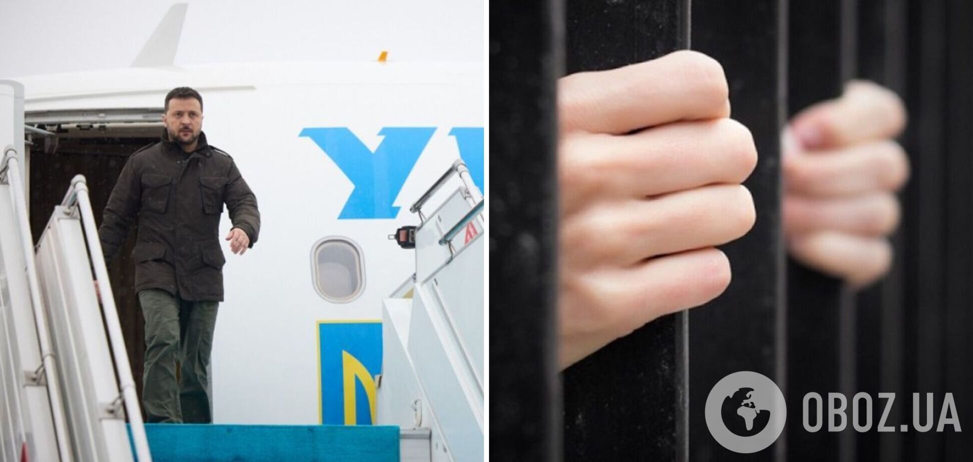 У Польщі засудили чоловіка, який готував замах на Зеленського: що відомо про справу