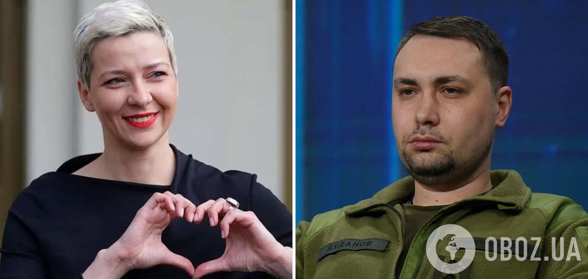 'Я благодарна Зеленскому и Буданову'. Лидер белорусской оппозиции Колесникова рассказала, что ее поразило в Украине