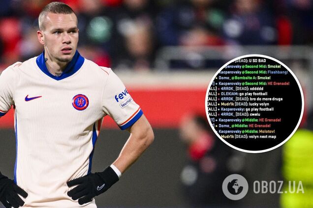 'Волинь будеш пам'ятати вічно'. Мудрик образив поляка і поплатився. Фотофакт