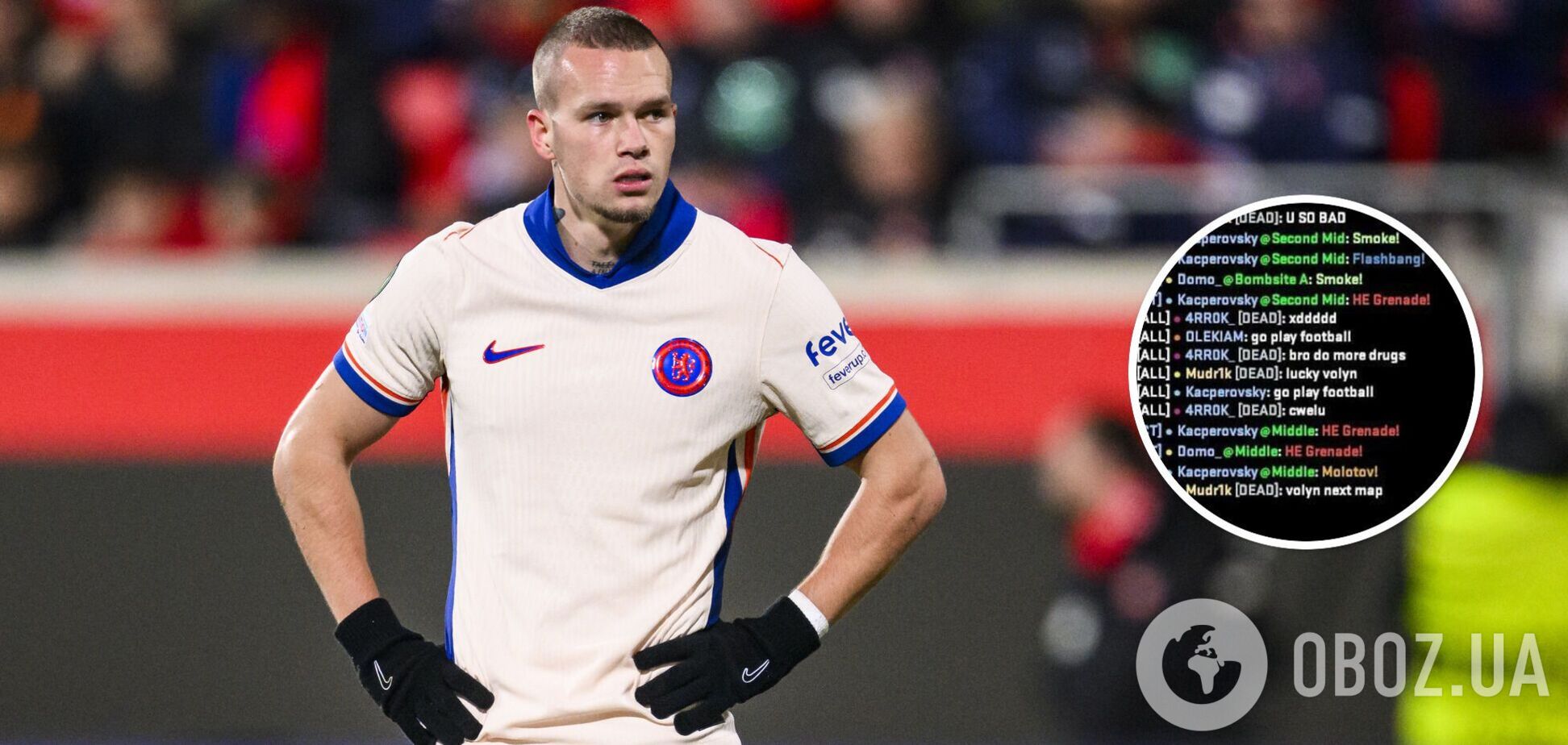 'Волинь будеш пам'ятати вічно'. Мудрик образив поляка і поплатився. Фотофакт