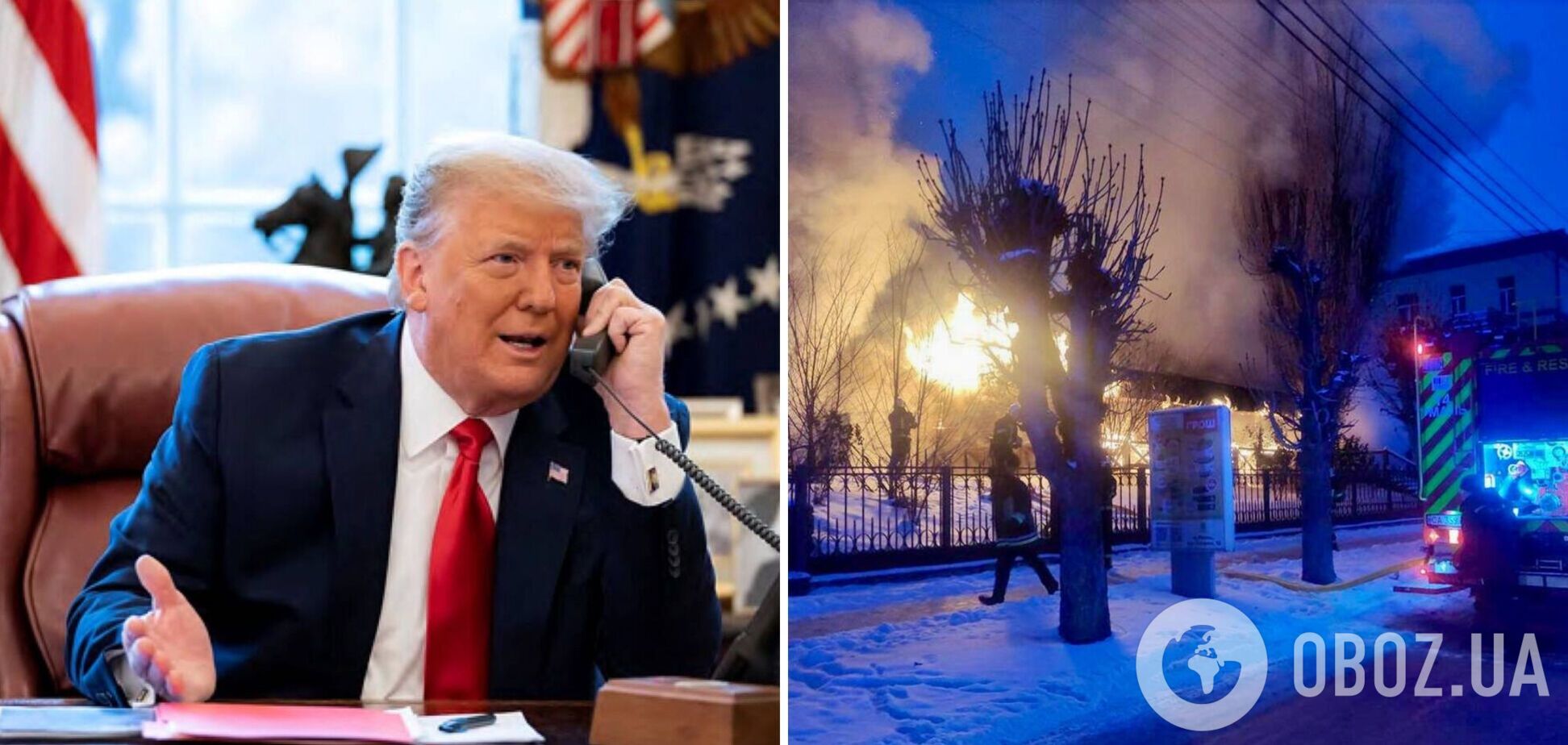 'Трамп не був здивований': у Білому домі відреагували на російські ракетні атаки по Україні