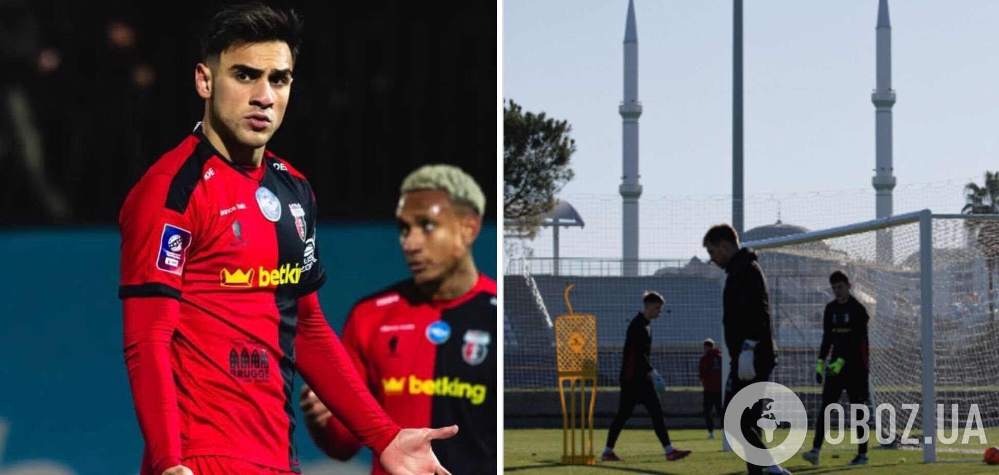 Футболіст 'Вереса' втік із клубу на зборах у Туреччині й обірвав зв'язок