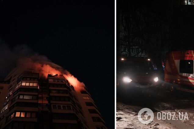 Россия атаковала Киев ракетами и дронами: произошли пожары, есть пострадавшие. Фото и видео