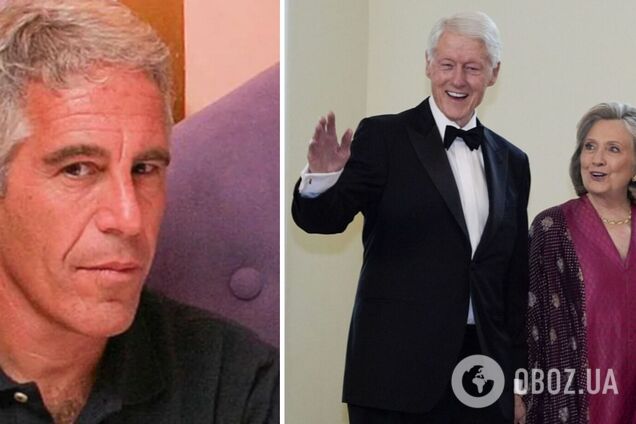 Клінтони заявили про готовність свідчити перед Палатою представників у справі Епштейна – Bloomberg