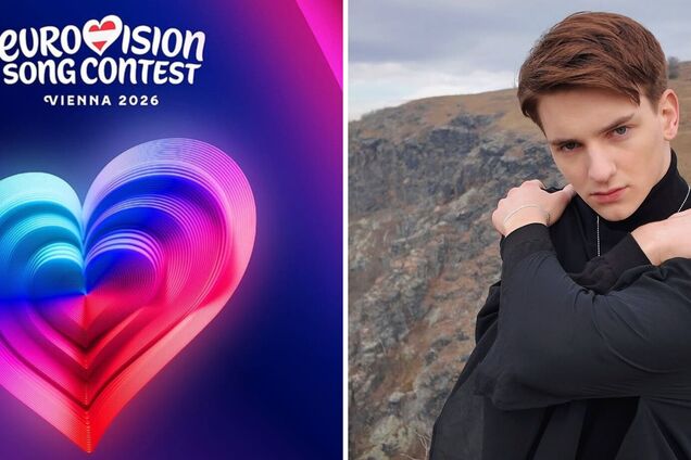 Співак з України може представити європейську країну на Євробаченні 2026: що відомо