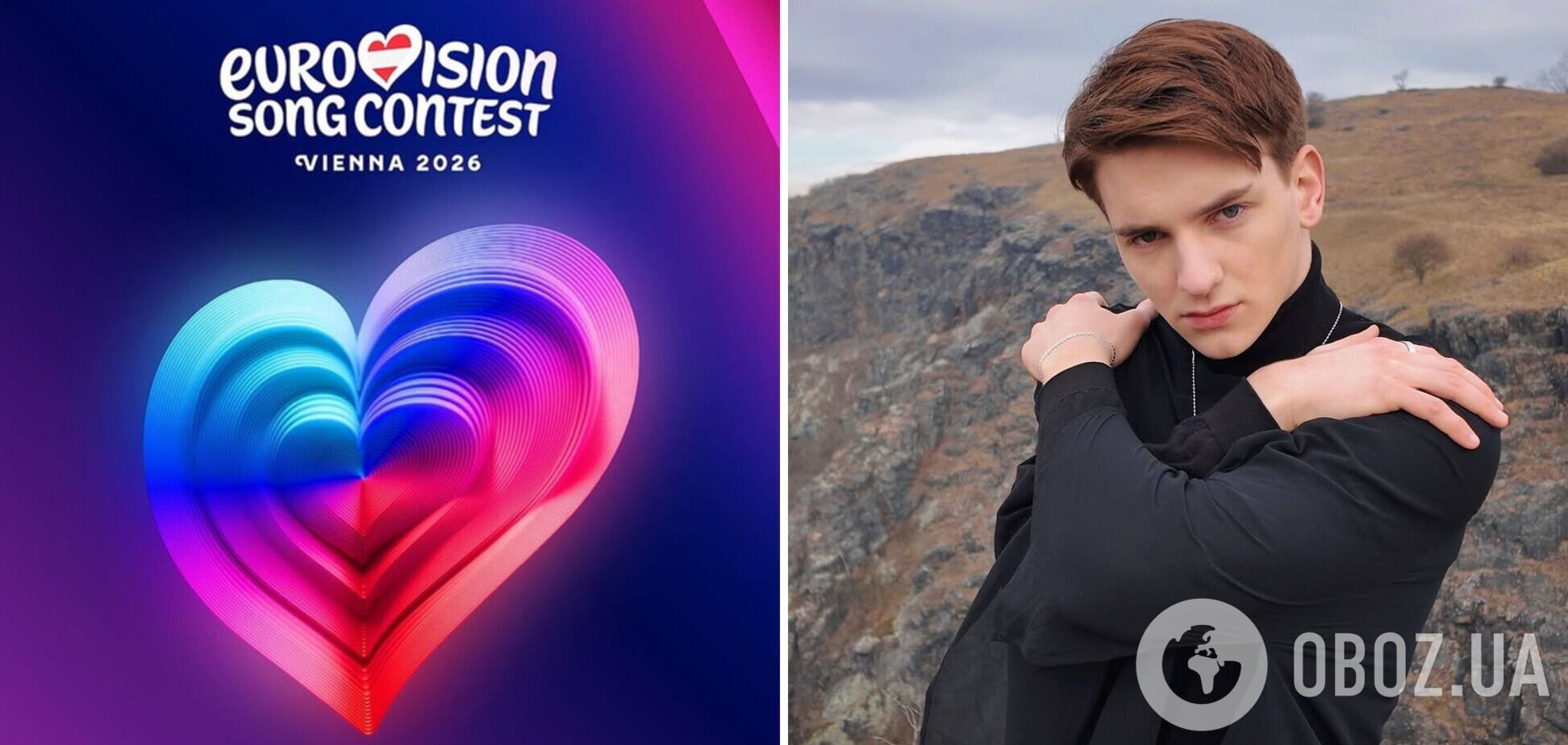 Співак з України може представити європейську країну на Євробаченні 2026: що відомо