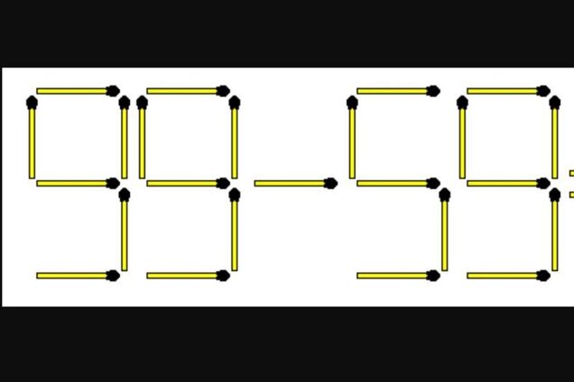 Перемістіть один сірник: швидка головоломка для найрозумніших