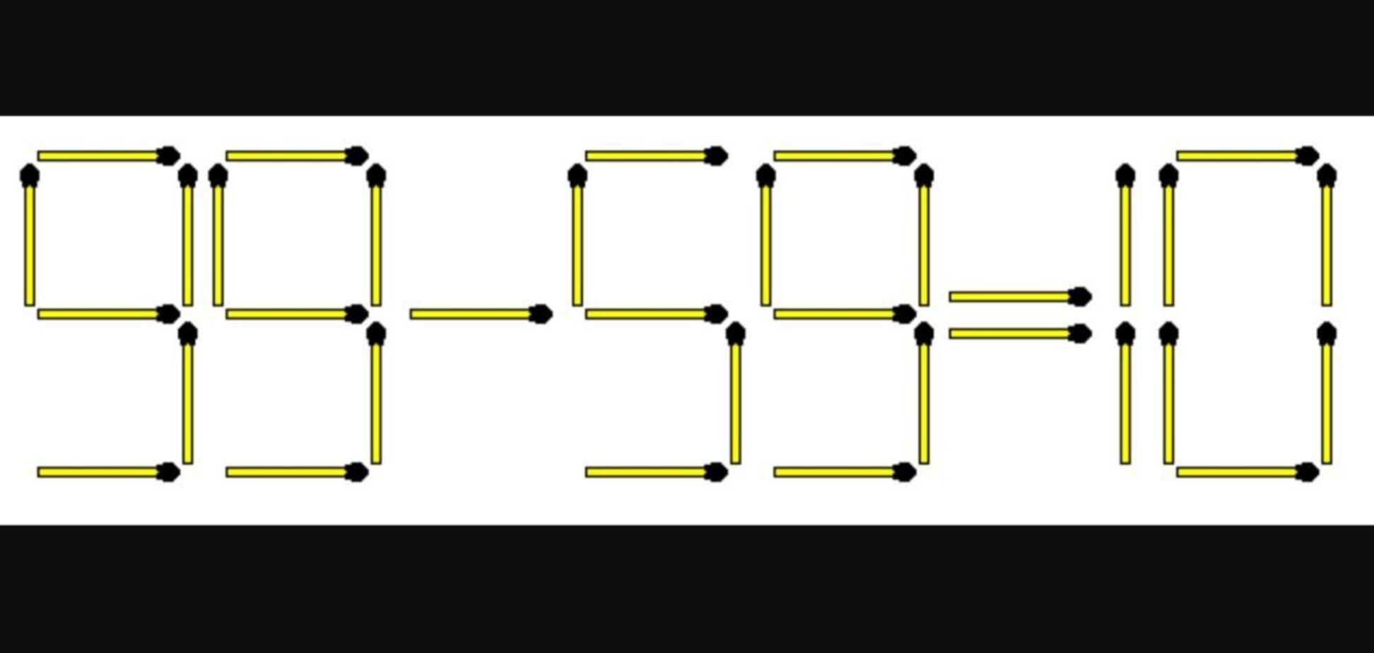 Перемістіть один сірник: швидка головоломка для найрозумніших