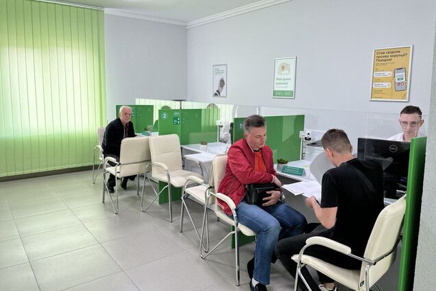 Иллюстрация - сервисный центр МВД