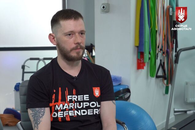 'Сердце Азовстали' помогает защитнику Мариуполя Антону Войкову восстановить здоровье после 3,5 лет в плену