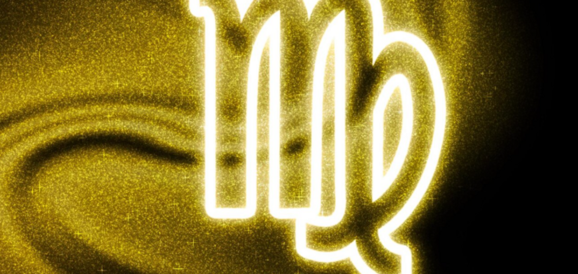 Кохання стане винагородою: найточніший гороскоп для Діви на 2026 рік