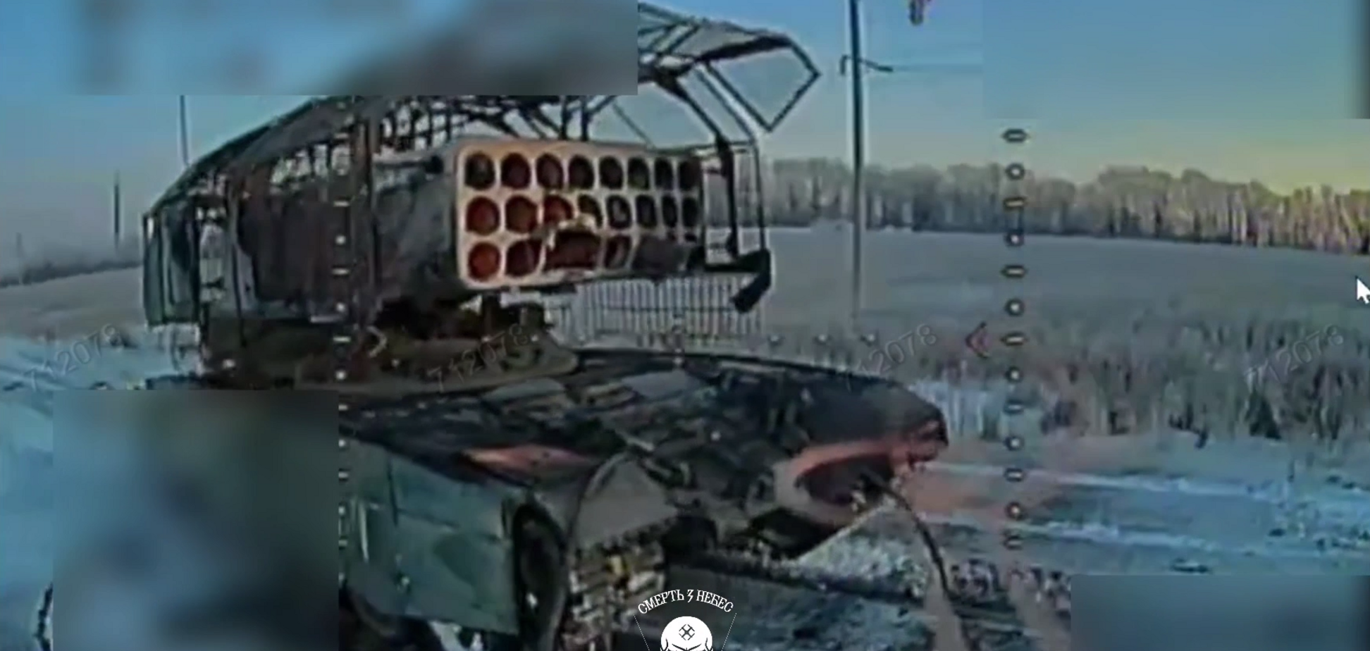 Поражены учебный центр FPV, сосредоточение живой силы и станция РЭБ: в Генштабе рассказали о новых ударах по врагу