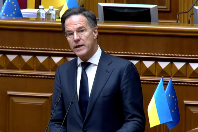 'Ми не хотіли б другого Будапештського меморандуму чи Мінська': Рютте вказав на головний виклик з гарантіями безпеки для України